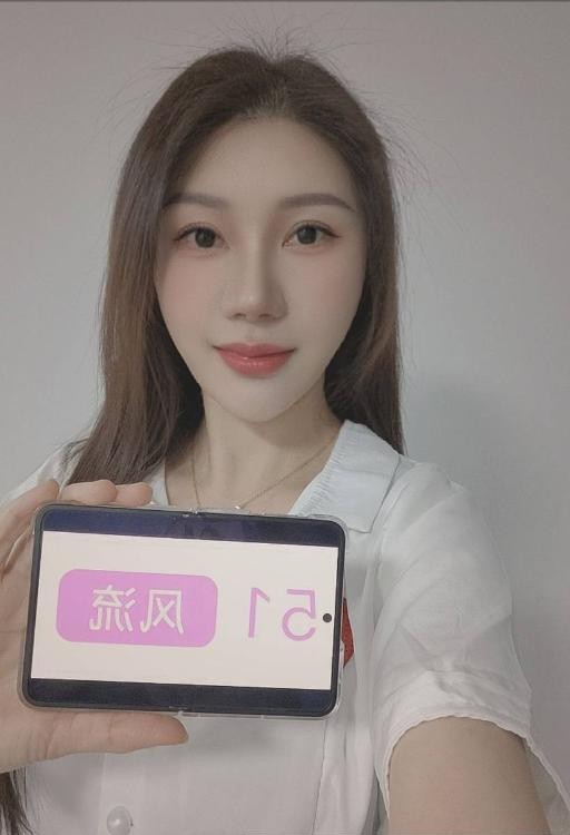 拱野角色扮演瑶瑶