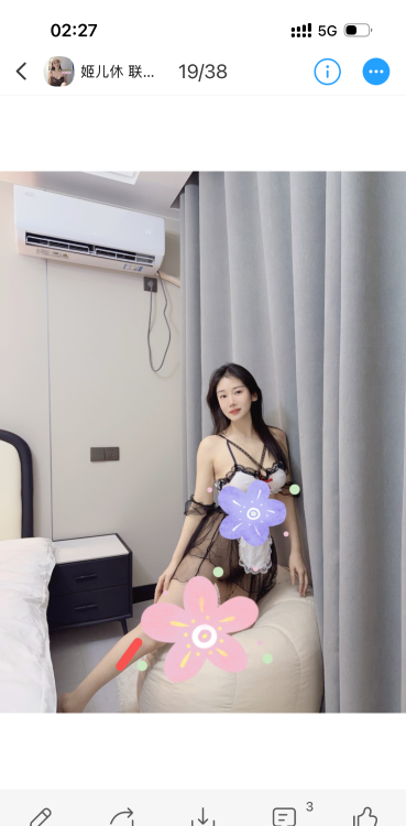 杭州高颜值姬儿妹妹