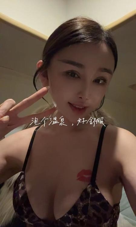 东站SM风骚佳怡