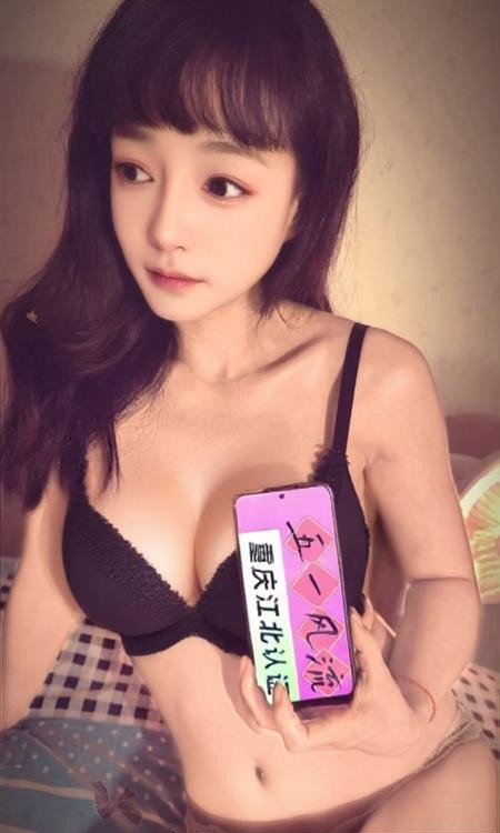 三刷江北小骚妇夏夏