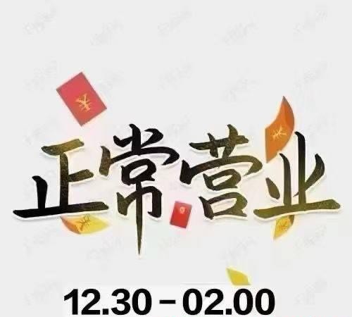 上海嫩模全果海选