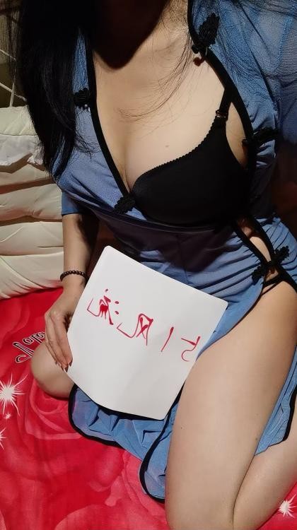 木渎美乳服务老师