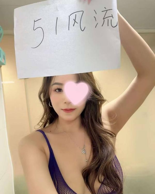 国贸性感小甜甜