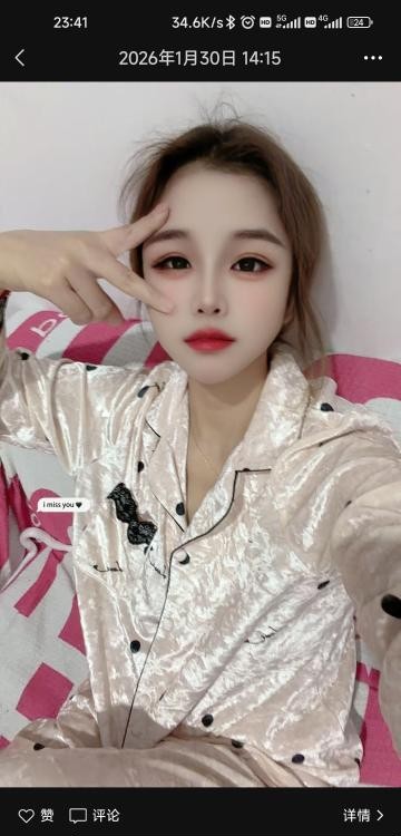 温柔性感大胸妹