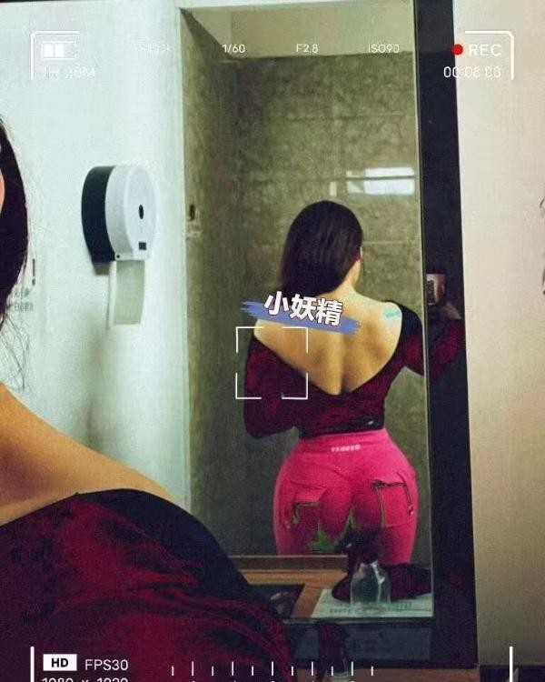 南京健身小妖精