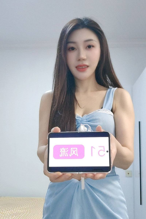 拱野性感制服妹子