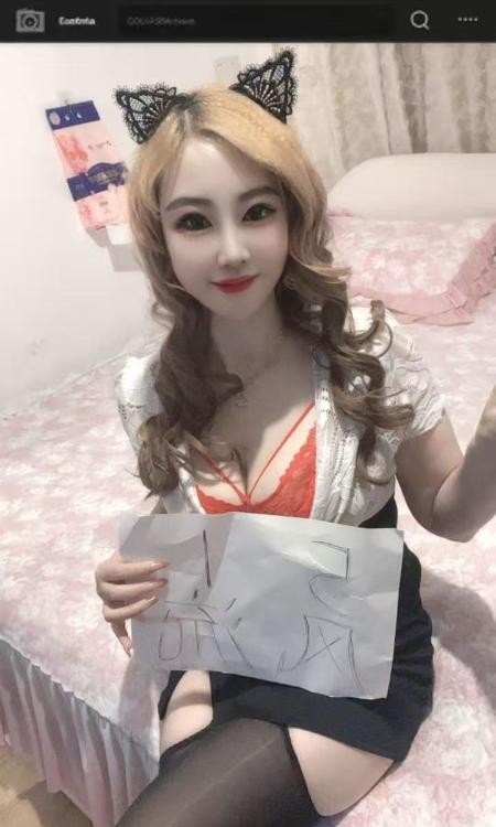 会玩的大胸骚货