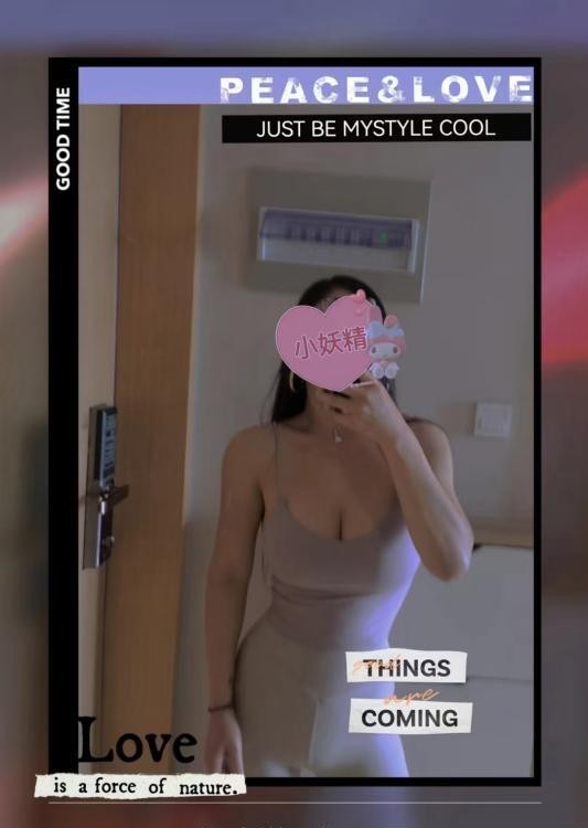 大胸健身教练小妖精