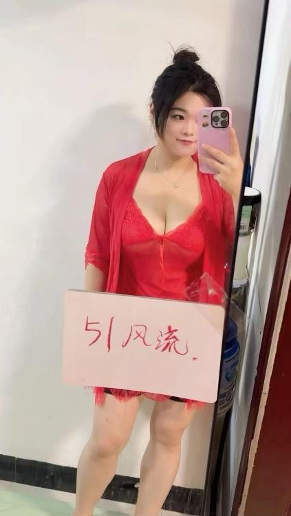 小姐姐过年不休