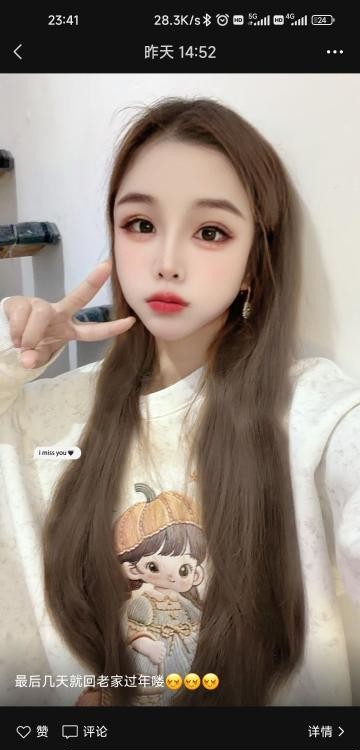 温柔性感大胸妹