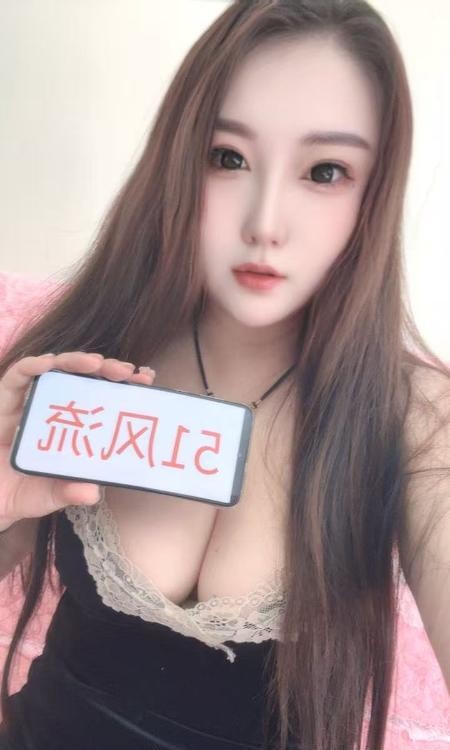 铁西大奶丰满少妇