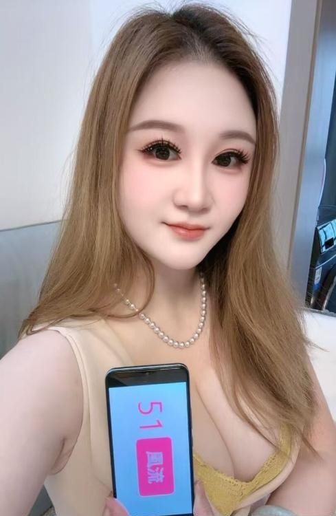 绿豆粉乳气质少妇