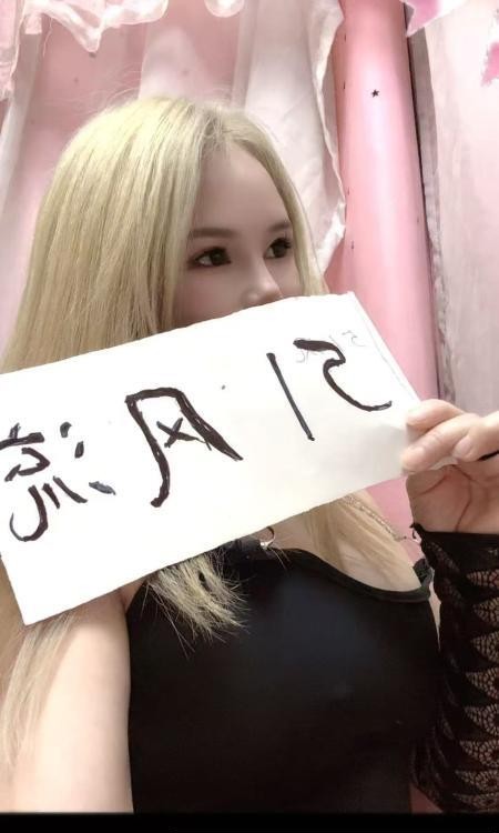 可爱瑜伽老师sm