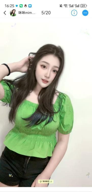 成都锦江大咪咪