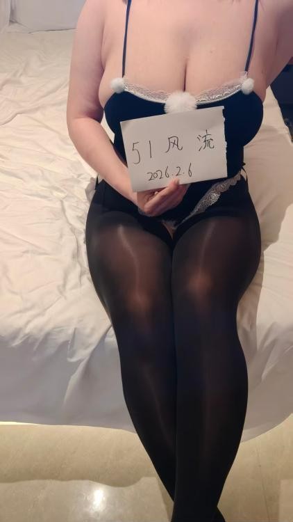 鹿泉附近大奶小妹