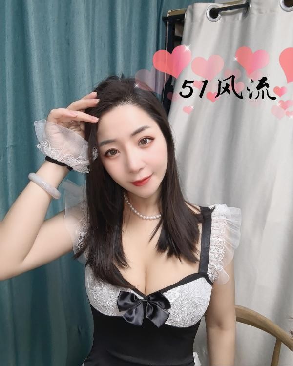 上城服务系喜宝