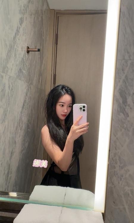 性感纯欲娜美宝安