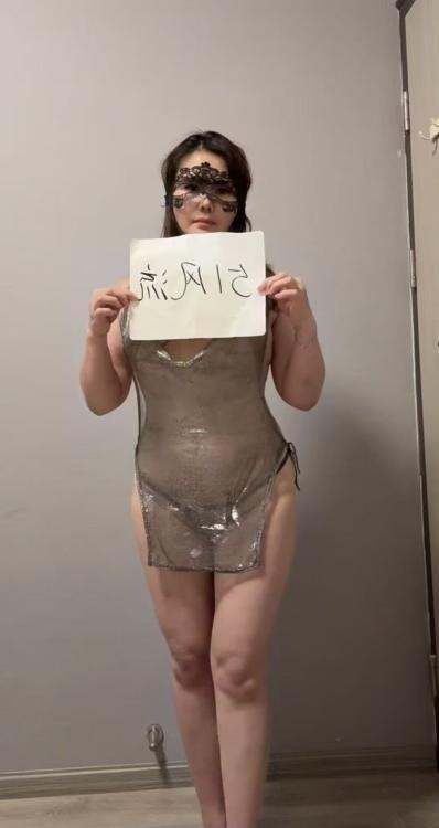 成都服务控少妇