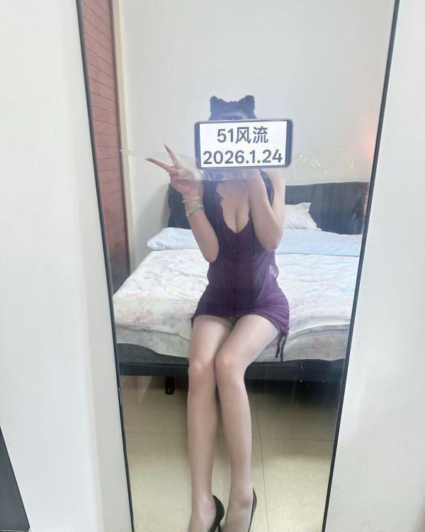 徐东性感御姐雨墨