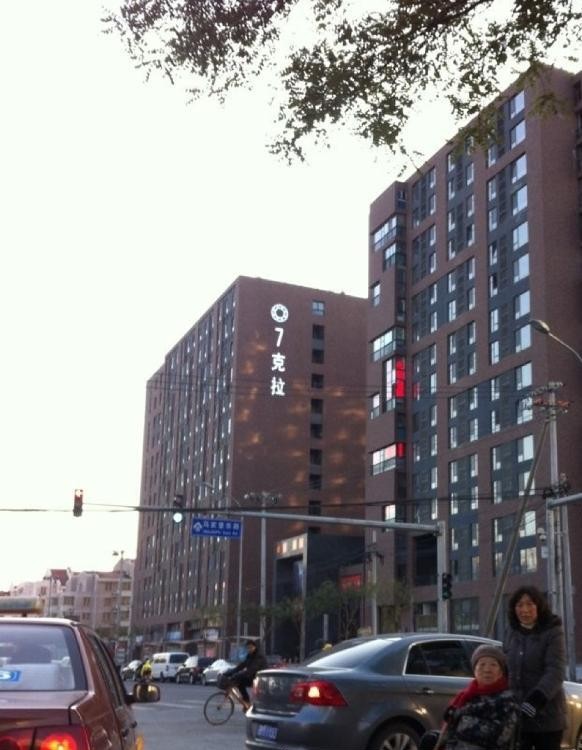 丰台东北小妹体验