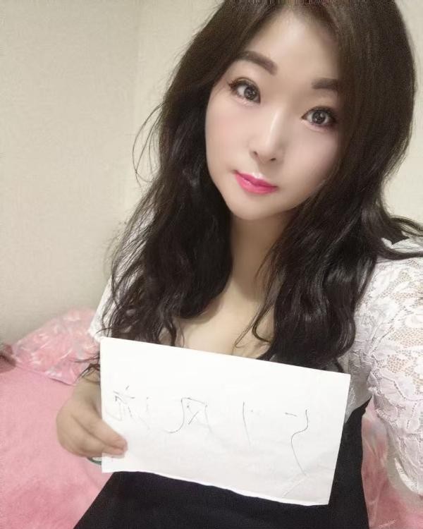 宝安巨臀三通老师