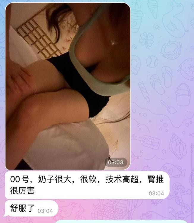 武汉高端海选会所