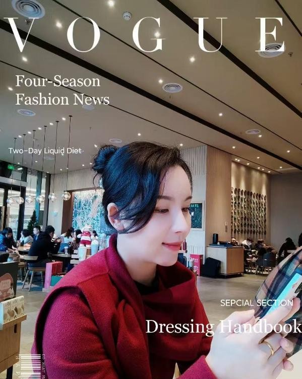 普陀拾忆体验分享