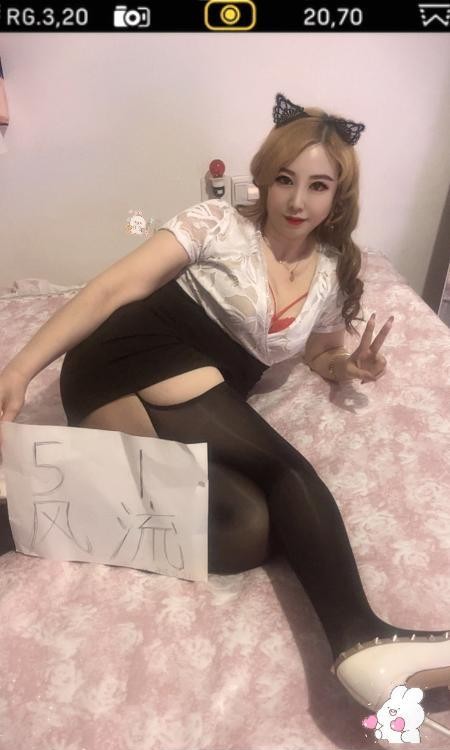 很会玩的骚姐姐