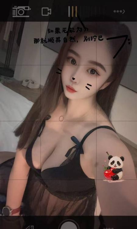 南站全套少妇骚的一逼