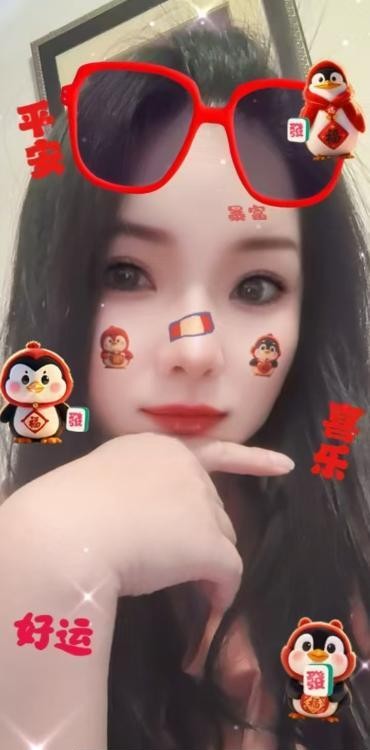 内蒙巨乳小骚妹