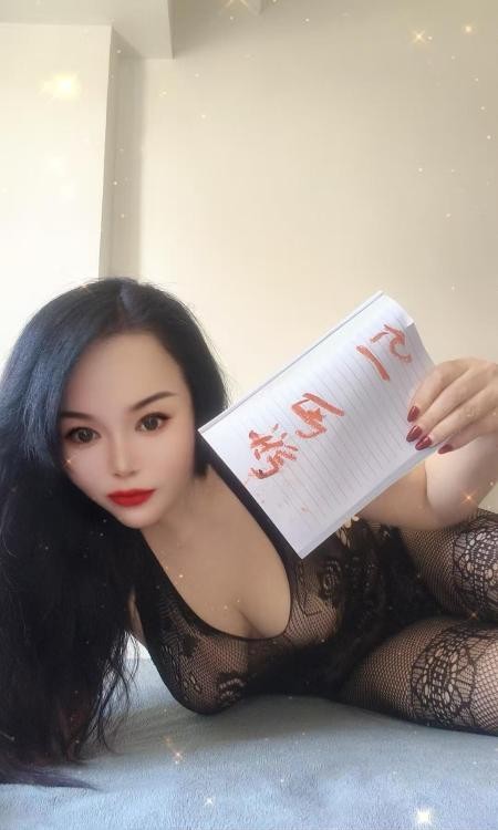 丰台大奶大屁股骚妇