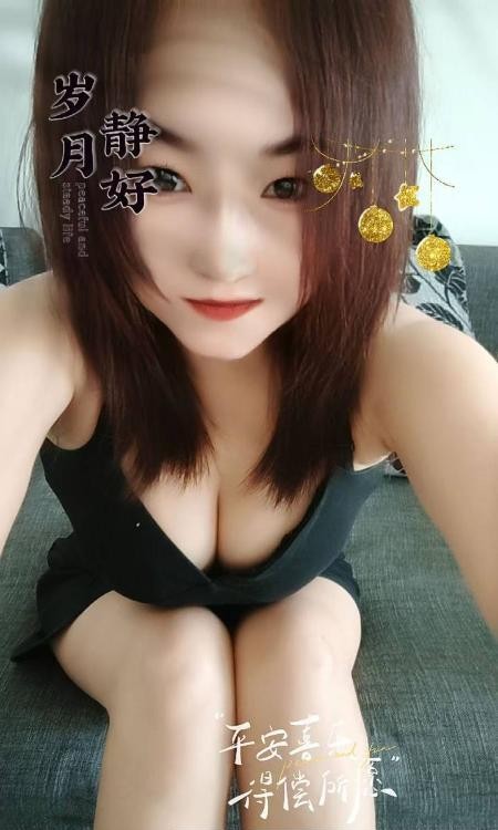 风骚性价比熟女