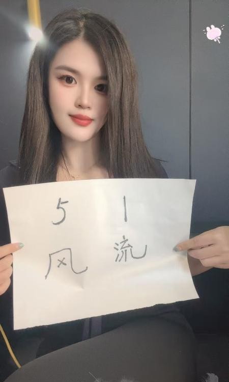 铁西区温柔小少妇