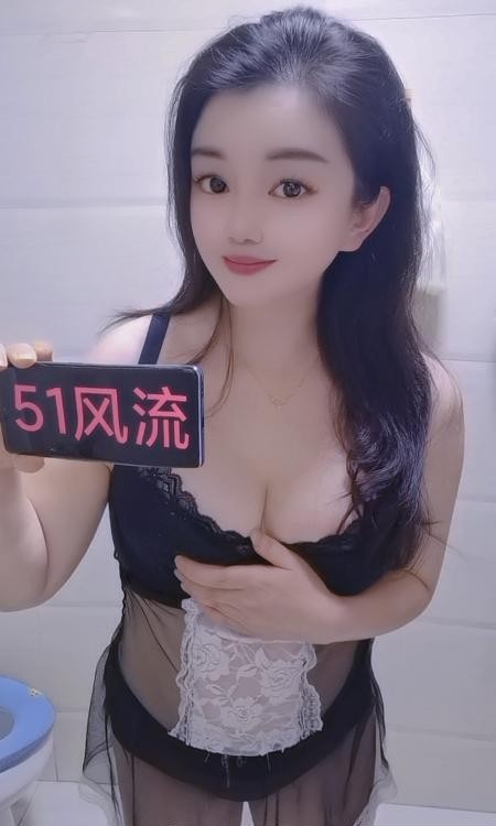 拱墅少妇