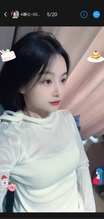 好看温柔的糖心小姐姐