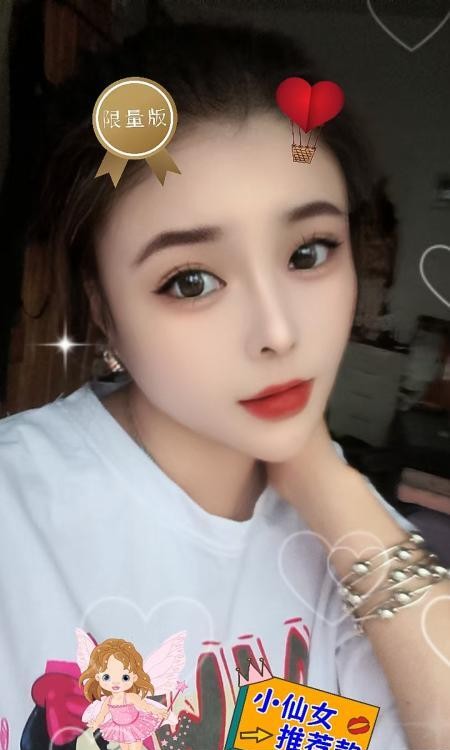 风骚多情少妇婉儿