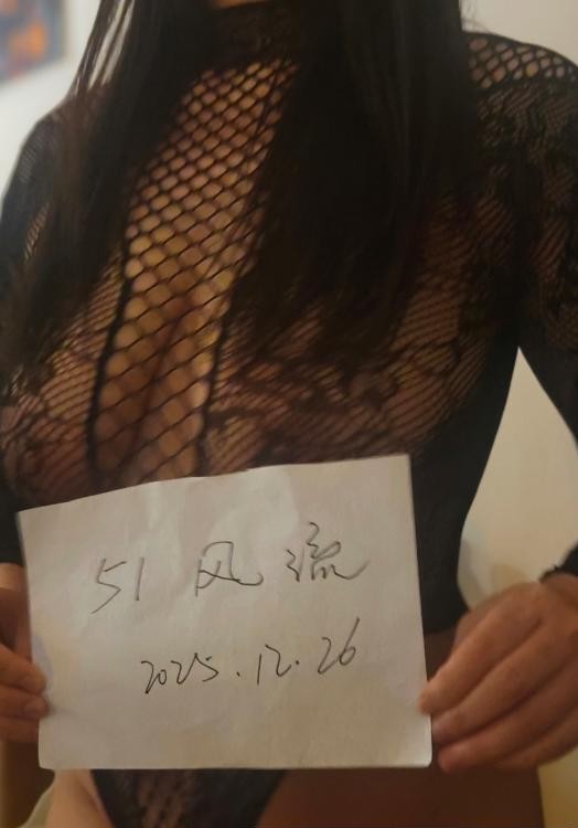 后入很爽的大屁股