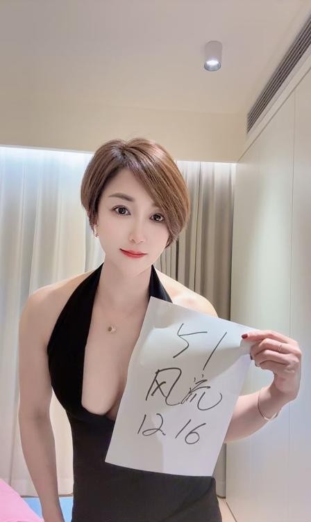 纯欲人妻冰冰回归