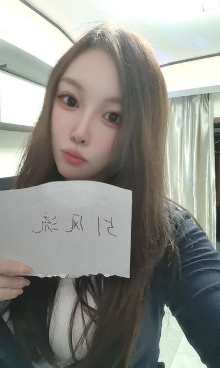 海口道具潮喷女王雪梨