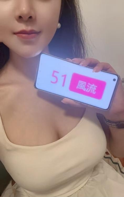 南山荔林地铁站妮妮