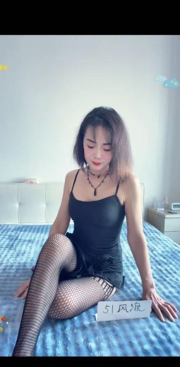 金沙洲泄火少妇