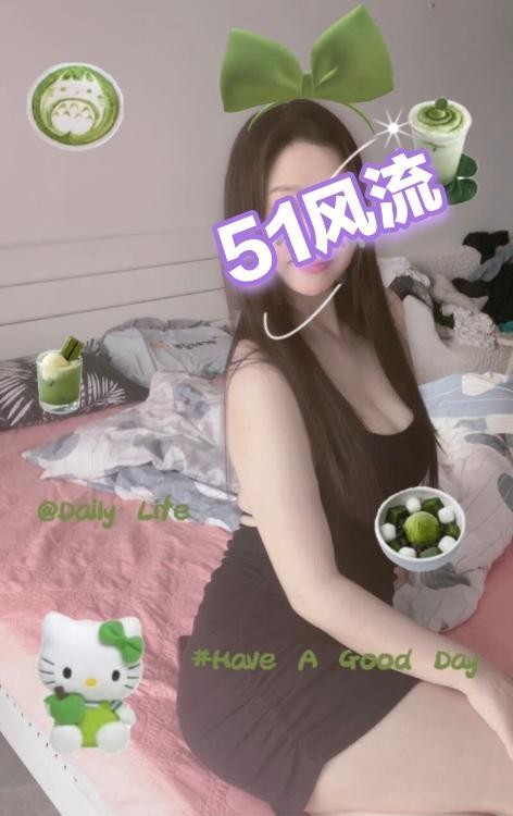 东三环水蛇腰D波酥酥