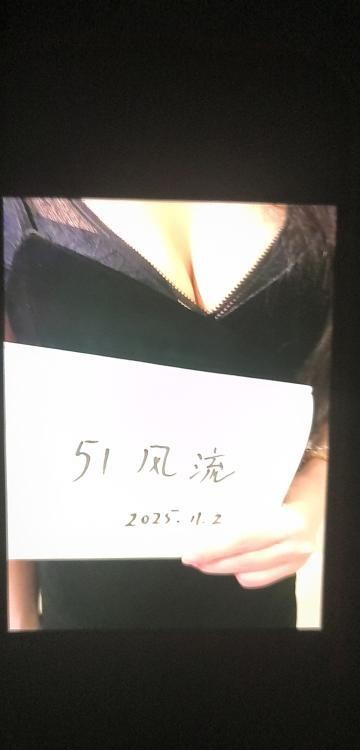 兼职风韵犹存少妇