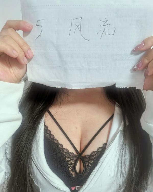 张家港丰满喷水妹