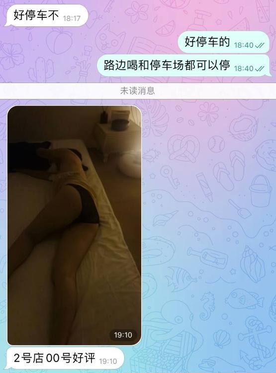 石家庄海选莞式会所