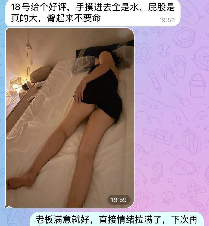 石家庄海选莞式会所