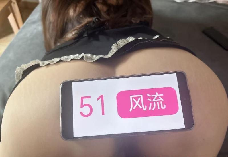 杨浦泻火黑鲍鱼