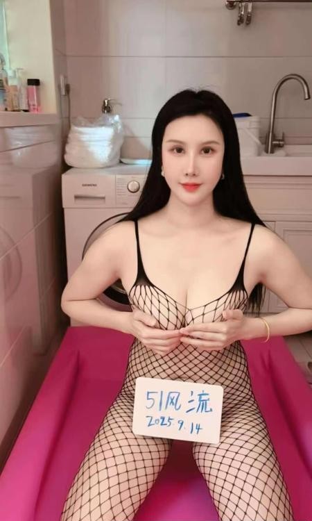 水磨少妇服务好