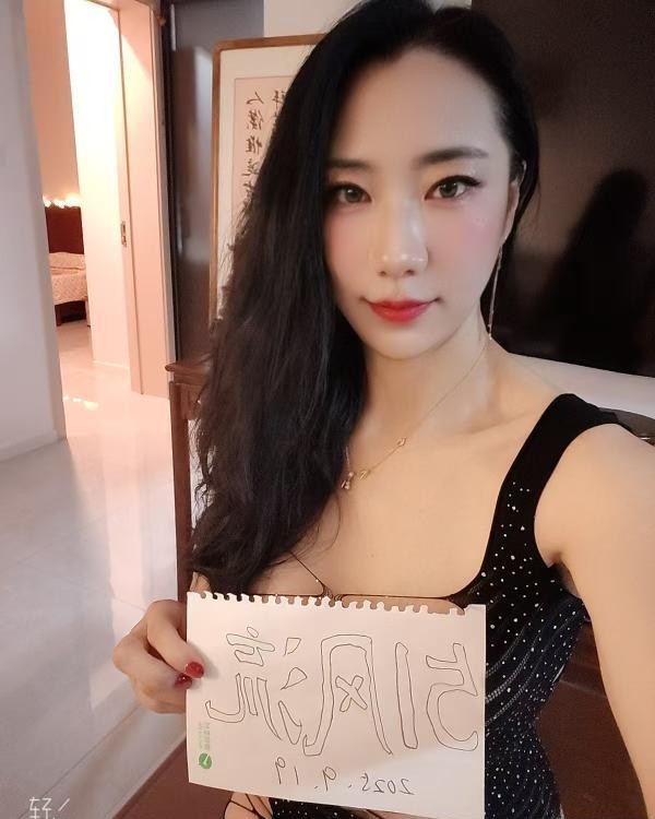 丰台大胸美少妇