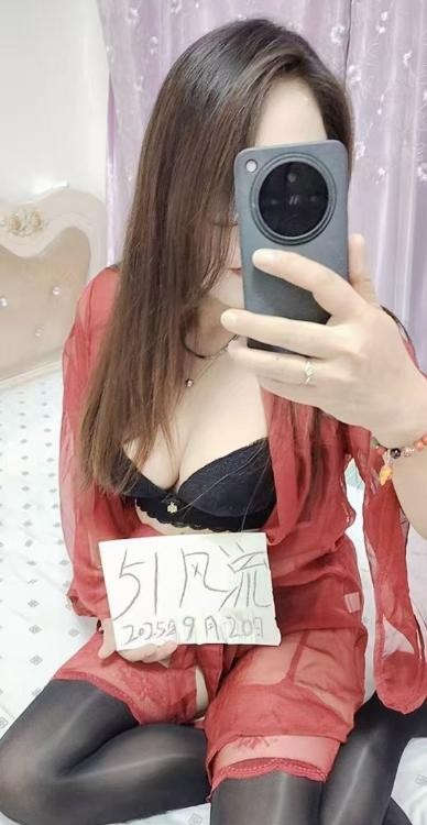 金水区黑丝大奶御姐